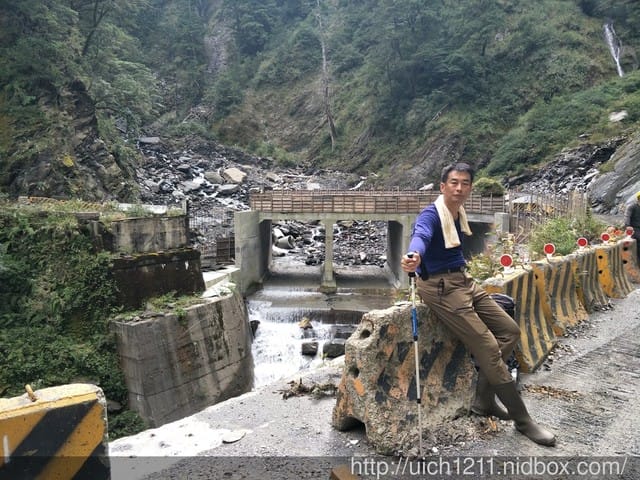 三星之旅