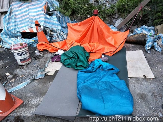 三星之旅