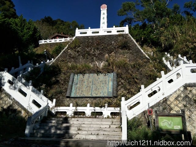 三星之旅