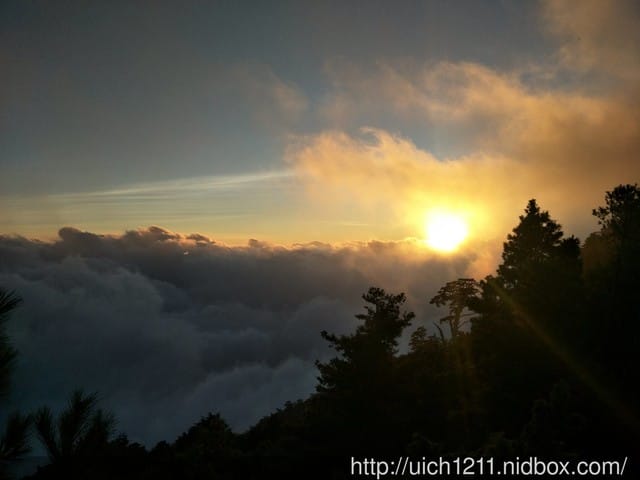 南橫三山