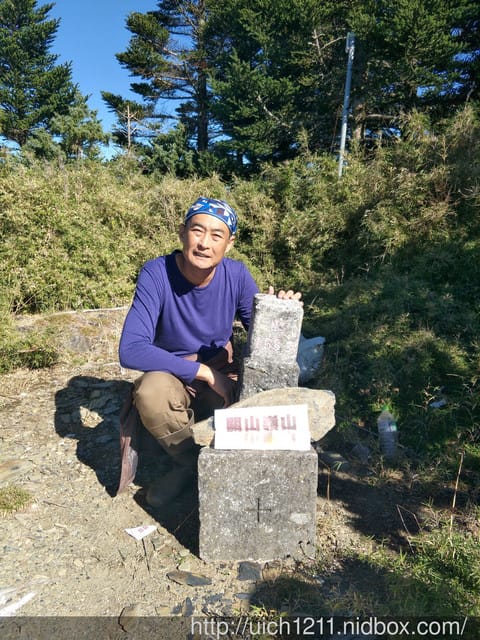 南橫三山