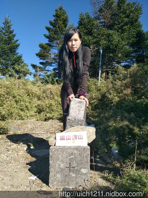 南橫三山