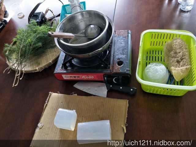 頭社之旅