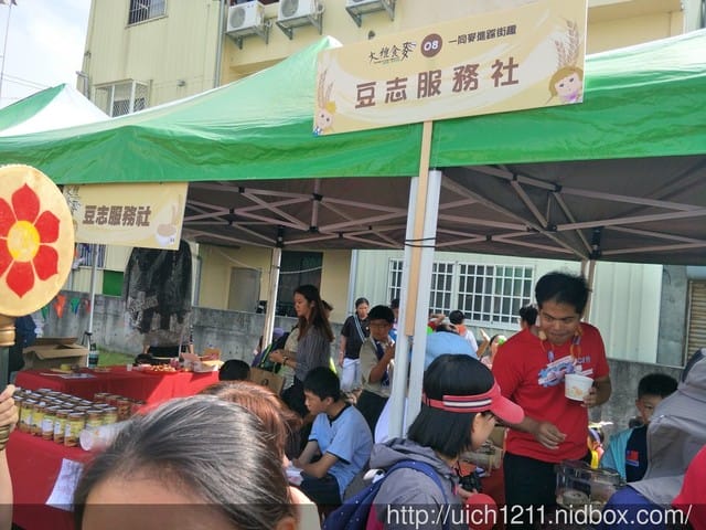 大雅小麥節 - 第14張圖 大雅小麥節
