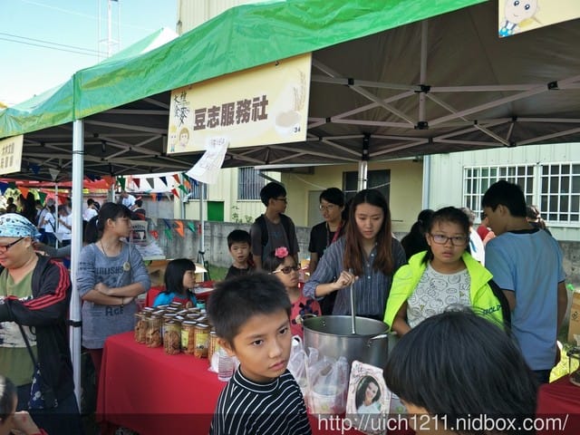 大雅小麥節 - 第15張圖 大雅小麥節