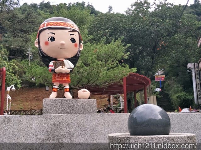谷關溫泉公園 - 第14張圖 谷關溫泉公園