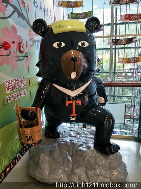 谷關溫泉公園 - 第10張圖 谷關溫泉公園