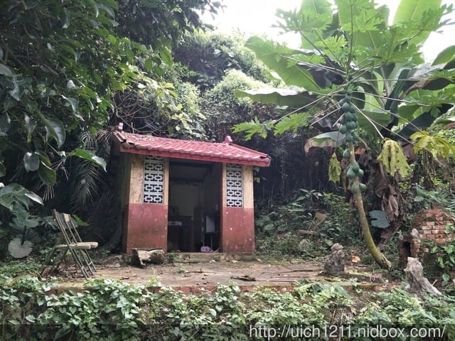 白河枕頭山