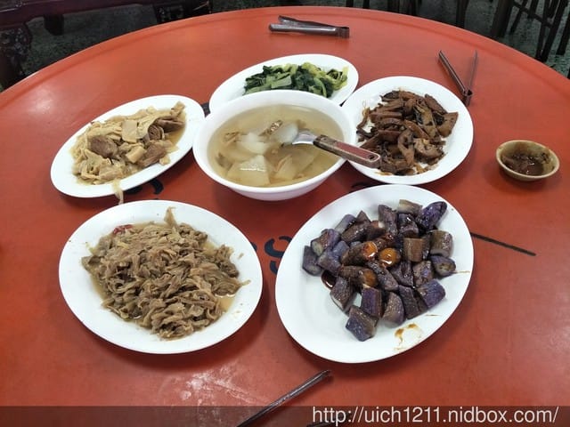 白河枕頭山