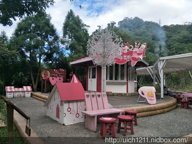 安妮公主花園
