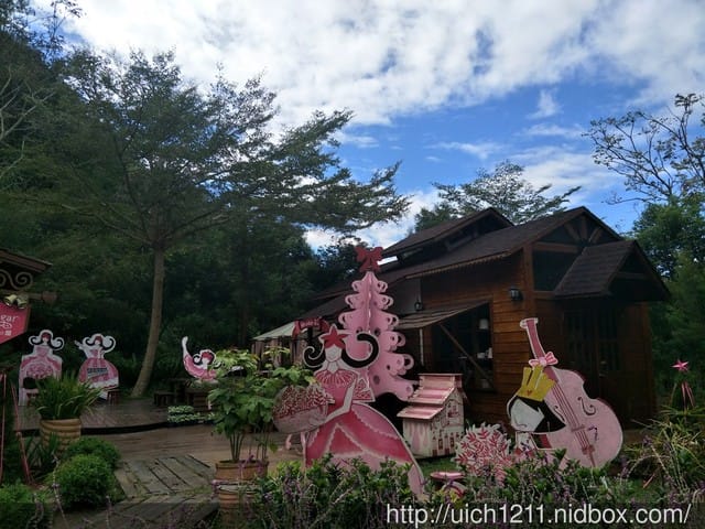 安妮公主花園