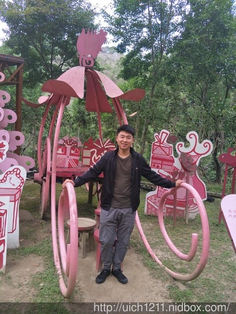 安妮公主花園