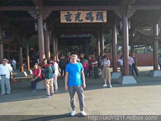 日月潭
