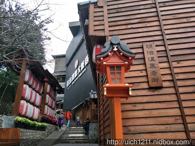 谷關明治溫泉飯店 - 第8張圖 谷關明治溫泉飯店