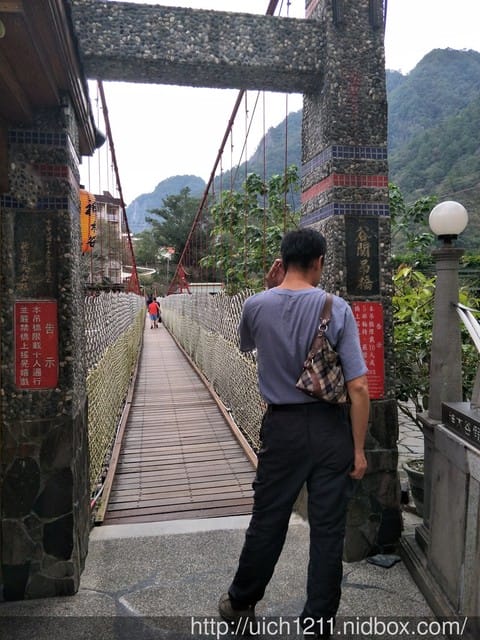 谷關明治溫泉飯店 - 第10張圖 谷關明治溫泉飯店