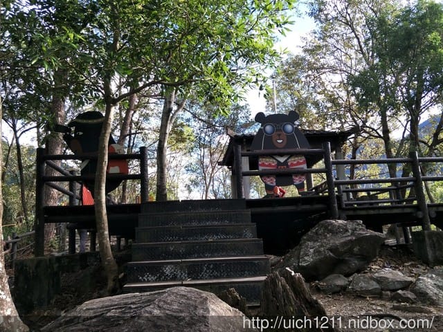 波津加山