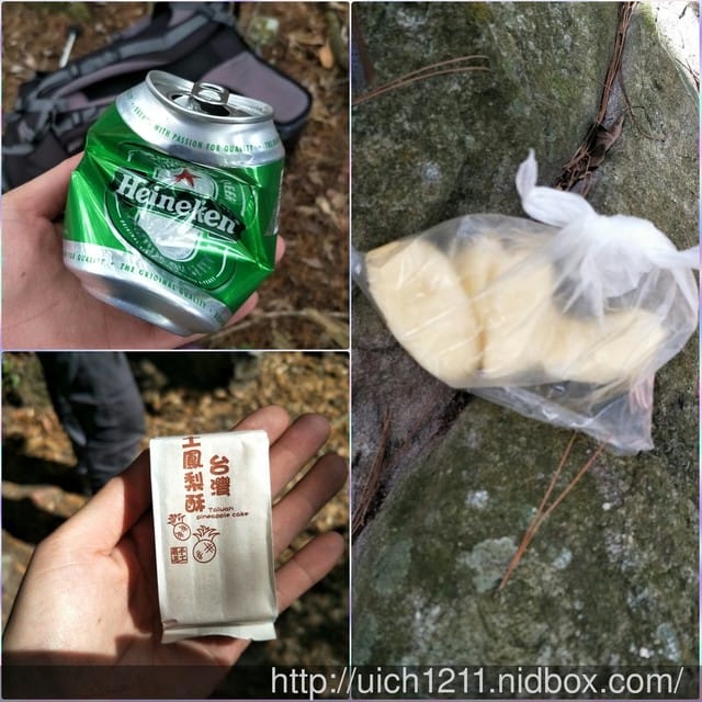 波津加山