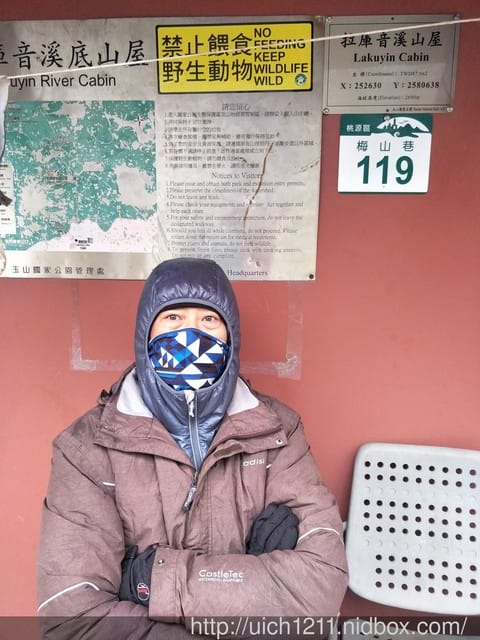 南二段縱走之一 - 第22張圖 南二段縱走之一