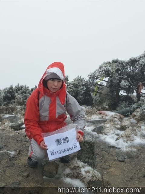 南二段縱走之二 - 第6張圖 南二段縱走之二