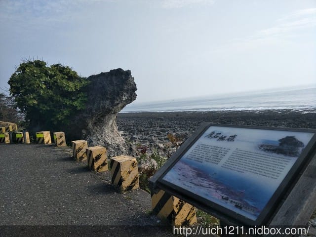 小琉球走景點