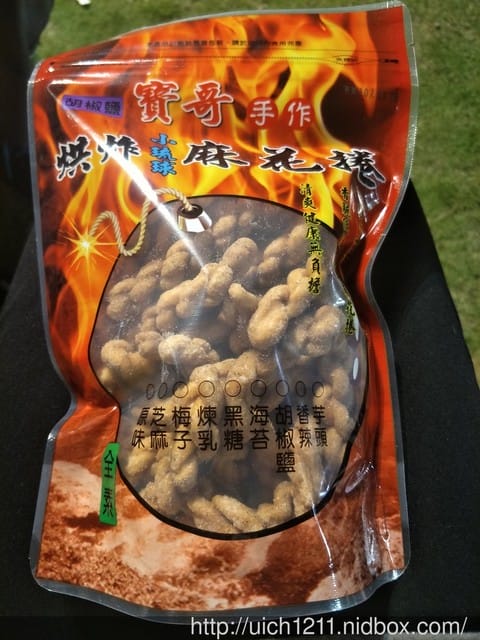 小琉球跨年 - 第25張圖 小琉球跨年