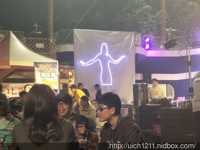 小琉球跨年 - 第17張圖 小琉球跨年
