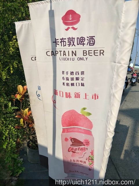 灰窯人文咖啡館