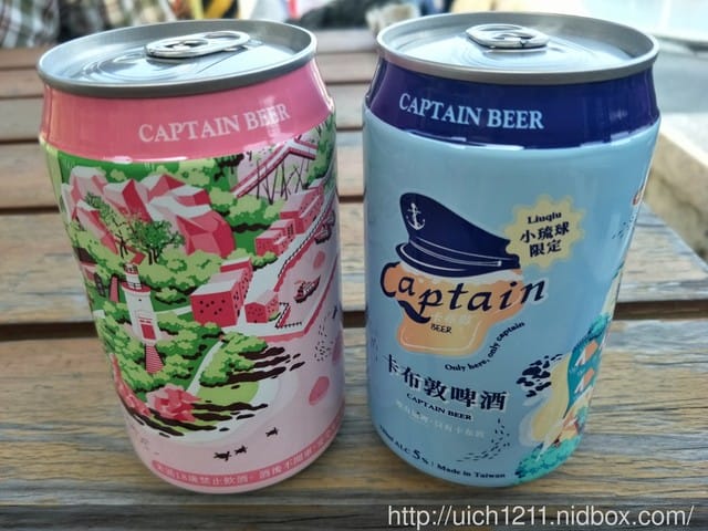 灰窯人文咖啡館