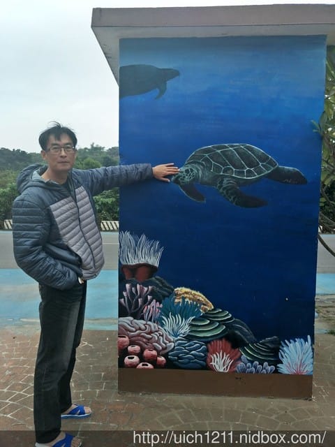 小琉球陸上行舟