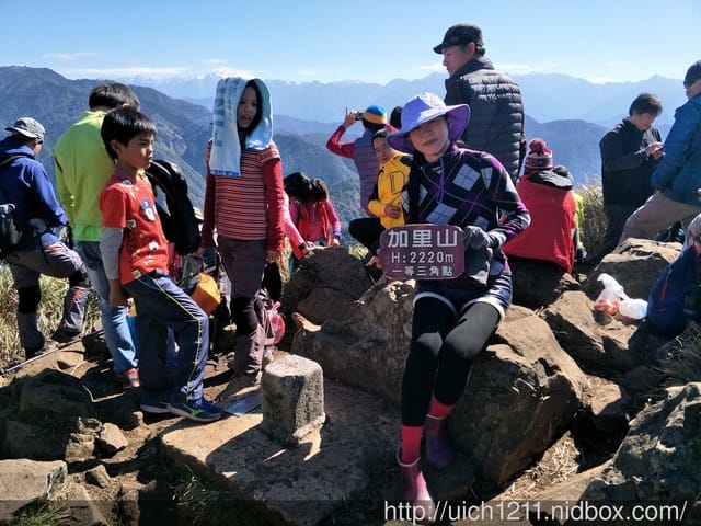 加里山