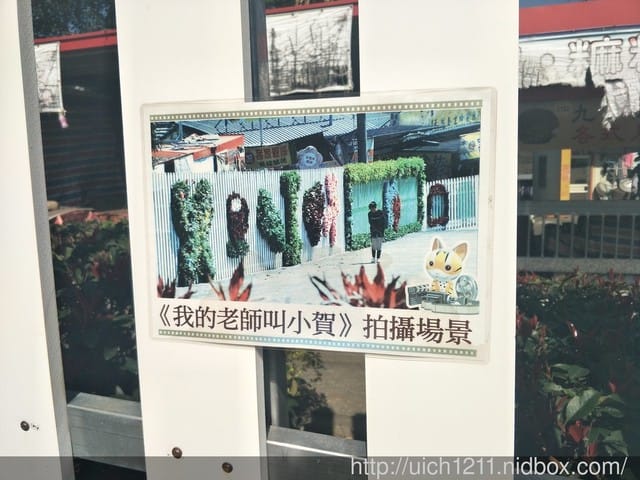 貍貓影城