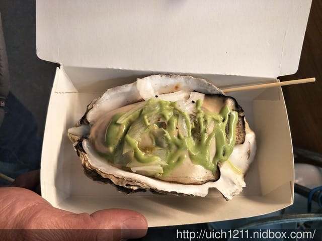 一米特創意美食館