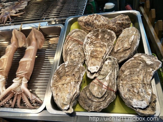 一米特創意美食館