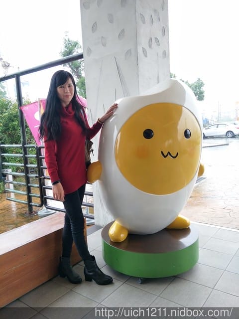 一米特創意美食館