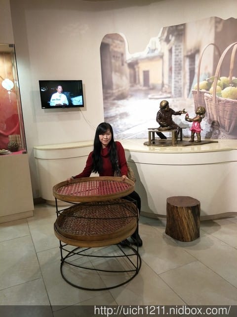 一米特創意美食館