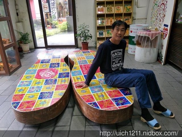 白米木屐村 - 第19張圖 白米木屐村