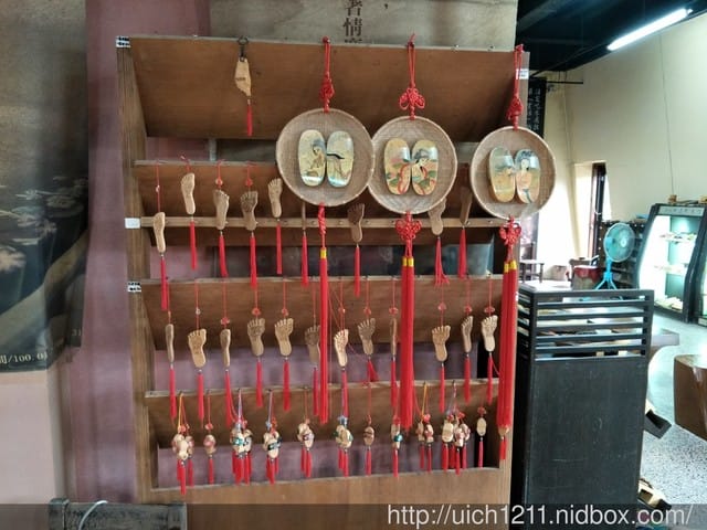 白米木屐村 - 第10張圖 白米木屐村