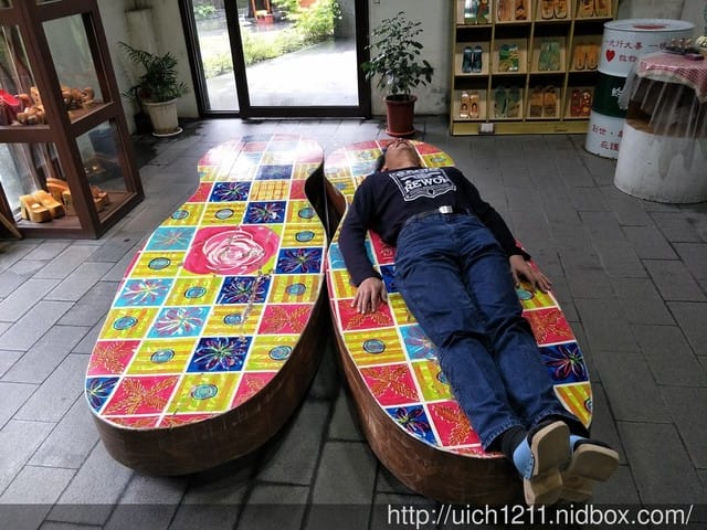 白米木屐村 - 第18張圖 白米木屐村