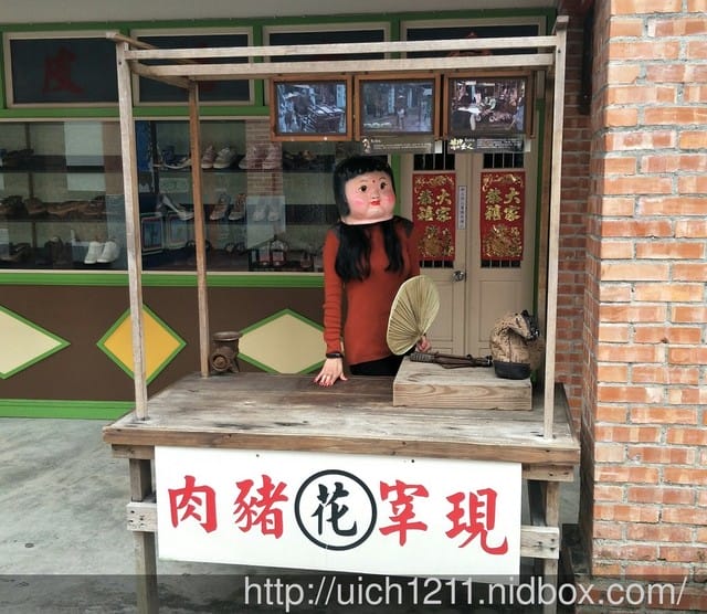 南投二日遊 - 第4張圖 南投二日遊