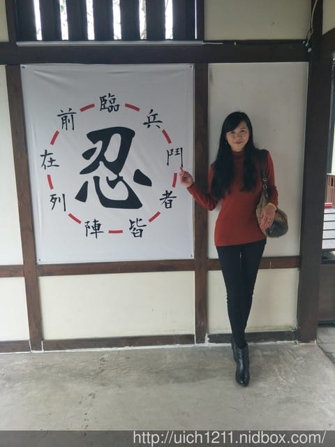 南投二日遊 - 第6張圖 南投二日遊