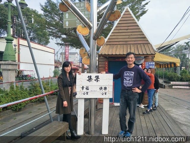 南投二日遊 - 第28張圖 南投二日遊