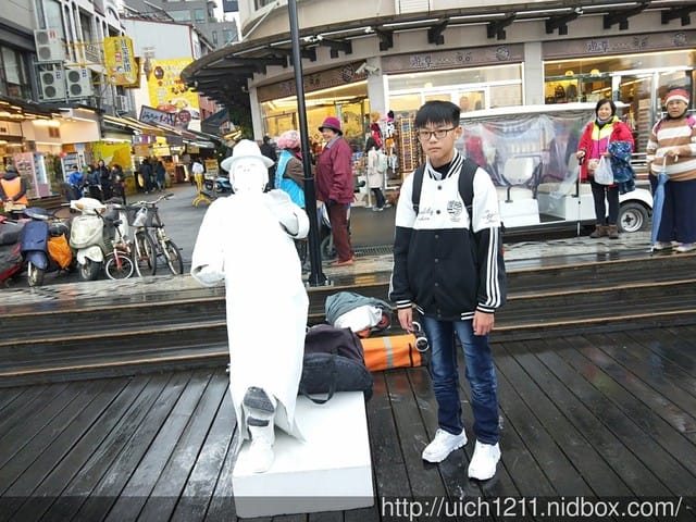 流浪團之旅