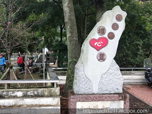 流浪團之旅