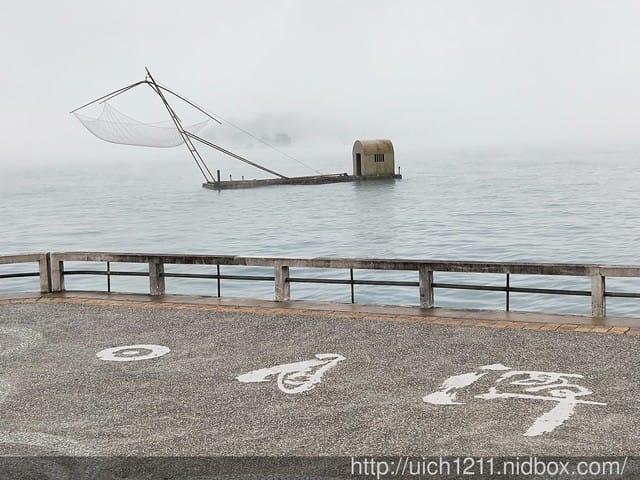 流浪團之旅