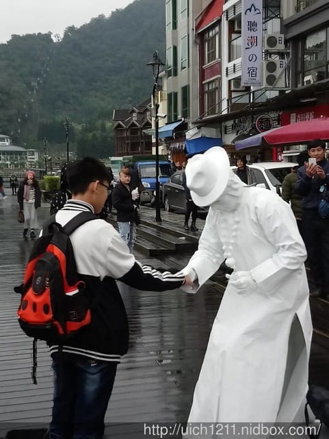 流浪團之旅