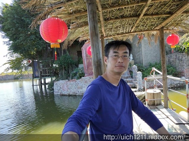 老塘湖藝術村