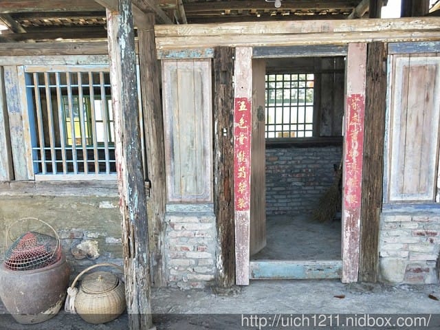 老塘湖藝術村