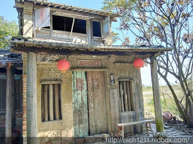 老塘湖藝術村