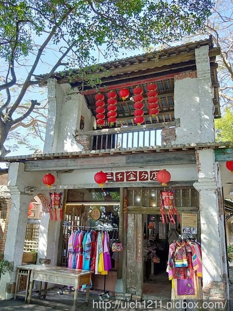 老塘湖藝術村