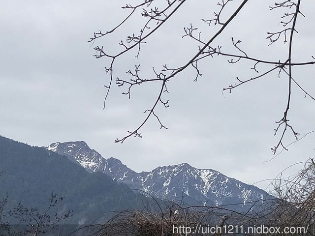 屏風山